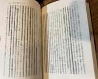 フッサールの現象学