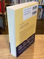 Haiku World: AN INTERNATIONAL POETRY ALMANAC