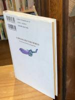 この世のような夢 : 永田耕衣の世界