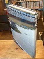 日本美術全集　第11巻　禅宗寺院と庭園　南北朝・室町の建築・彫刻・工芸