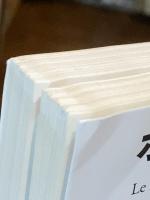 第二の性 決定版　全3巻揃（事実と神話、体験上下巻） ＜新潮文庫＞