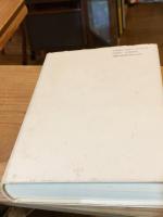 討議戦後詩 : 詩のルネッサンスへ