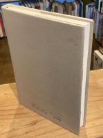 ハイデッガー全集