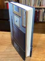 踊り候え【風来舎版】