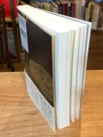 渡来系移住民 : 半島・大陸との往来