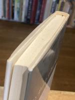 ベンサムとコウルリッジ