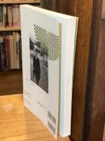 現代思想2015年2月臨時増刊号総特集◎網野善彦無縁・悪党・「日本」への問い