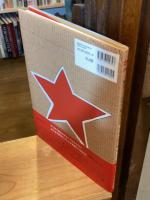 かべ : 鉄のカーテンのむこうに育って