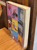 洋酒天国1 アンソロジー 　酒と女と青春の巻 ＜サントリー博物館文庫8＞