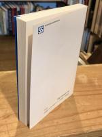 フランス語史　増補改訂版