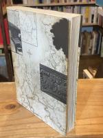 続　昭和二十年東京地図　周縁のこと