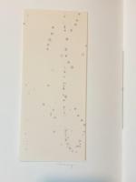 雨の日　＜オリジナル銅版画作品一葉付・200部限定＞