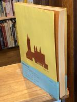 彷徨の方向 　ヨーロッパ1974夏