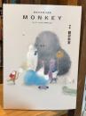 MONKEY vol.26 特集 翻訳教室(表紙絵:三好愛)