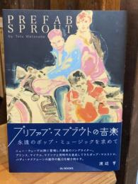 プリファブ・スプラウトの音楽