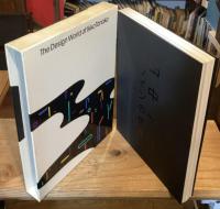 【署名入】田中一光 デザインの世界