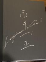 【署名入】永井一正の世界