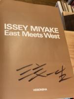 三宅一生の発想と展開【三宅一生・田中一光の署名入】