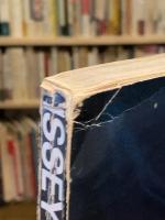 三宅一生の発想と展開【三宅一生・田中一光の署名入】