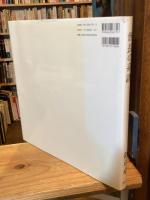 【署名入】酋長の系譜 : Portraits of native America 新正卓写真集