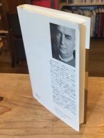 サド、フーリエ、ロヨラ