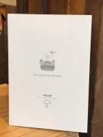 雨雲の集まるとき