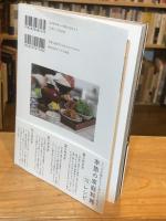 Little chefの和定食　丁寧につくる季節の家庭料理