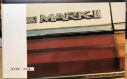 わからない : 佐内正史作品集(佐内 正史【著】) / 古本、中古本、古