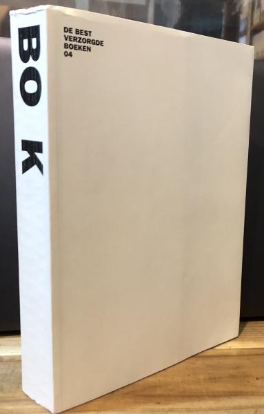 ファルサロスの戦い」クロード・シモン | Frobergue online store