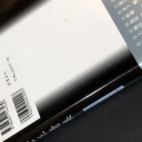 戦後文学エッセイ選　全13冊揃
