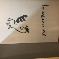 【イラスト署名入】はなののびるおうさま