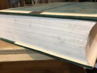 上海圖書館館藏舊版日文文獻總目（上海図書館館蔵旧版日文文献総目）
