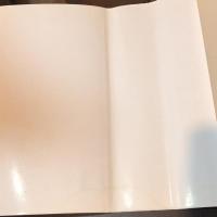 上海圖書館館藏舊版日文文獻總目（上海図書館館蔵旧版日文文献総目）