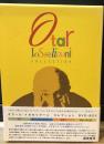 【DVD-BOX】オタール・イオセリアーニ コレクション