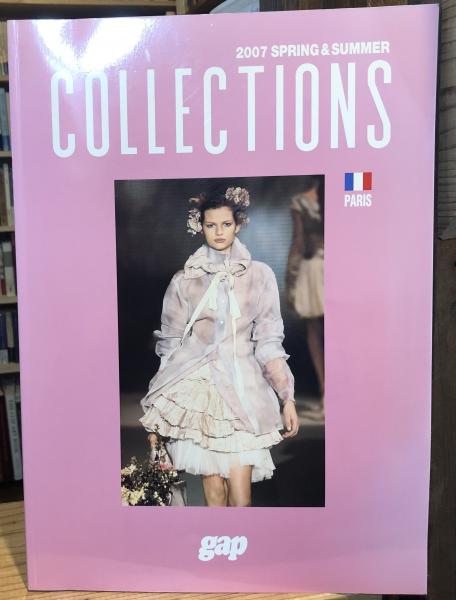 gap 2007春夏 コレクション特集号 パリ編 / 古本、中古本、古書籍の