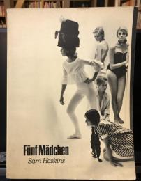 Sam Haskins: Funf Madchen サム・ハスキンス