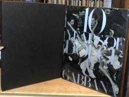 10 years of Dolce & Gabbana ドルチェ&ガッバーナ洋書写真集