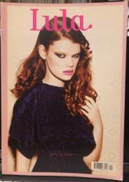 Lula girl of my dreams issue no.14