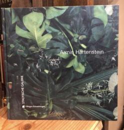 Armin Hartenstein: Ein rauchfarbenes Glas flach auf eine Sommerwiese gelegt 【signed】