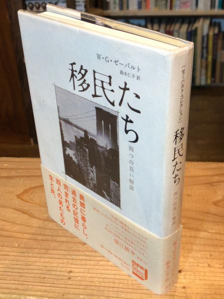 筒美京平の世界 Kyohei Tsutsumi 