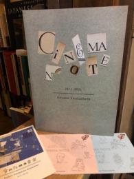 CINEMA NOTE 2011-2023 ／ Amane Yamamoto