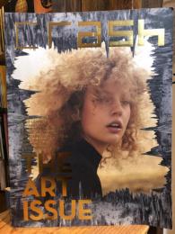 Crash Magazine 74　The Art Issue