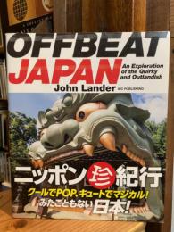 OFFBEAT JAPAN