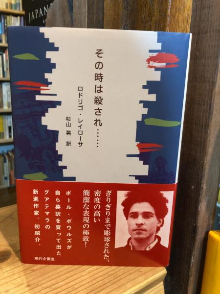 本当に信頼出来る商品 小泉文夫の民族音楽 カセットテープ全2巻（計16本揃）+解説書 民族音楽、民謡
