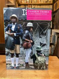 FASHION TRIBES GLOBAL STREET STYLE Fasshon toraibusu