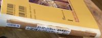 ルドルフ・シュタイナー教育講座　別巻共　全4巻揃（1巻：教育の基礎としての一般人間学、2巻：教育芸術1、3巻：教育芸術2、別巻：十四歳からのシュタイナー教育）