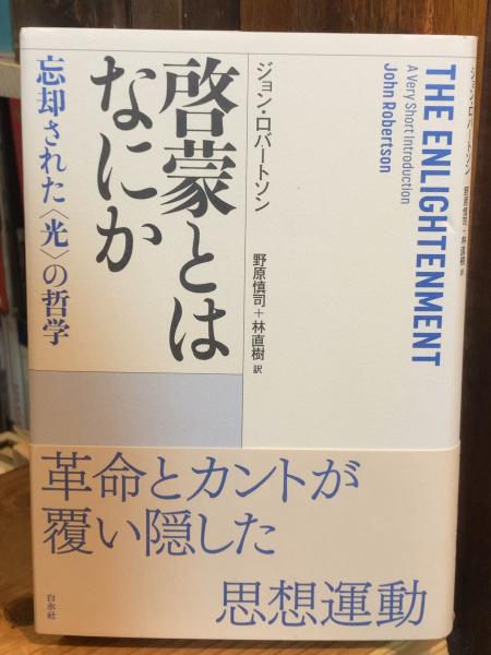 戦記漫画傑作選 限定版BOX(水木しげる作画) / ゆうらん古書店
