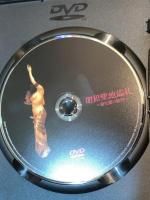 【DVD】昭和聖地巡礼 秘宝館の胎内