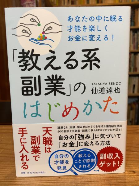 花 : オキーフ画集(ジョージア・オキーフ 画 ; ニコラス・キャラ