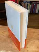耳の中の炬火 : 伝記1921-1931